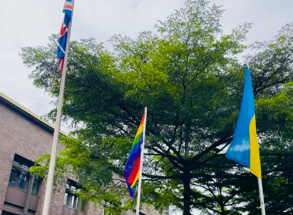 British High Commission In Kenya