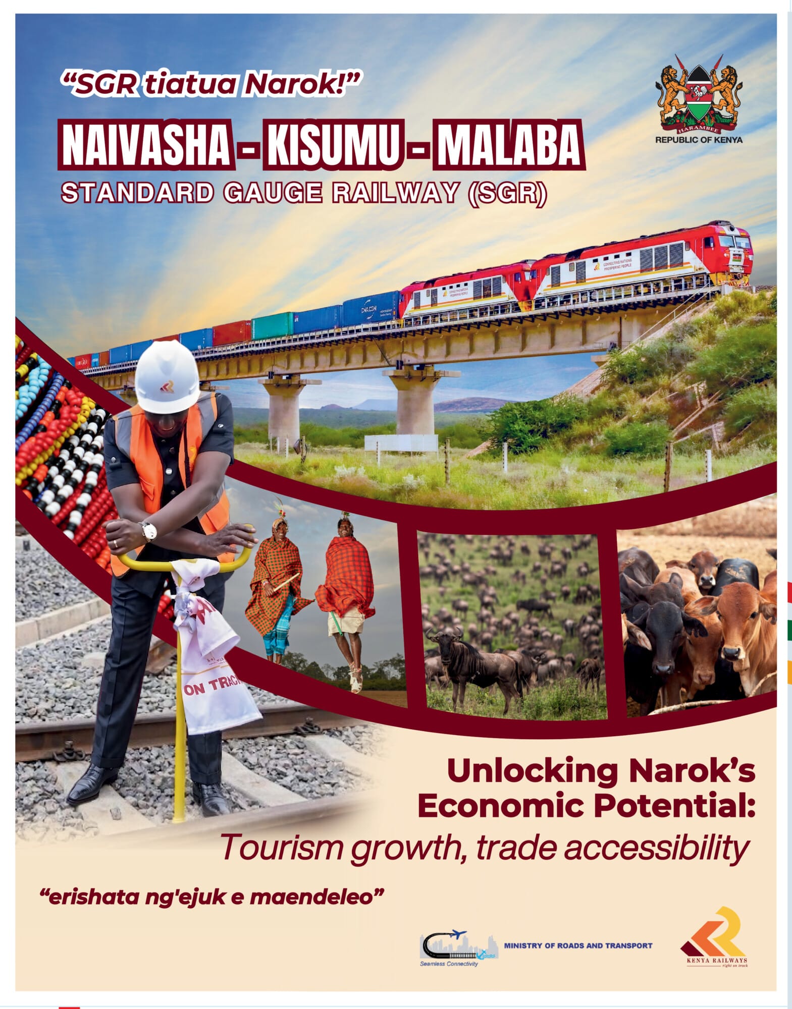 KRC ADVERT