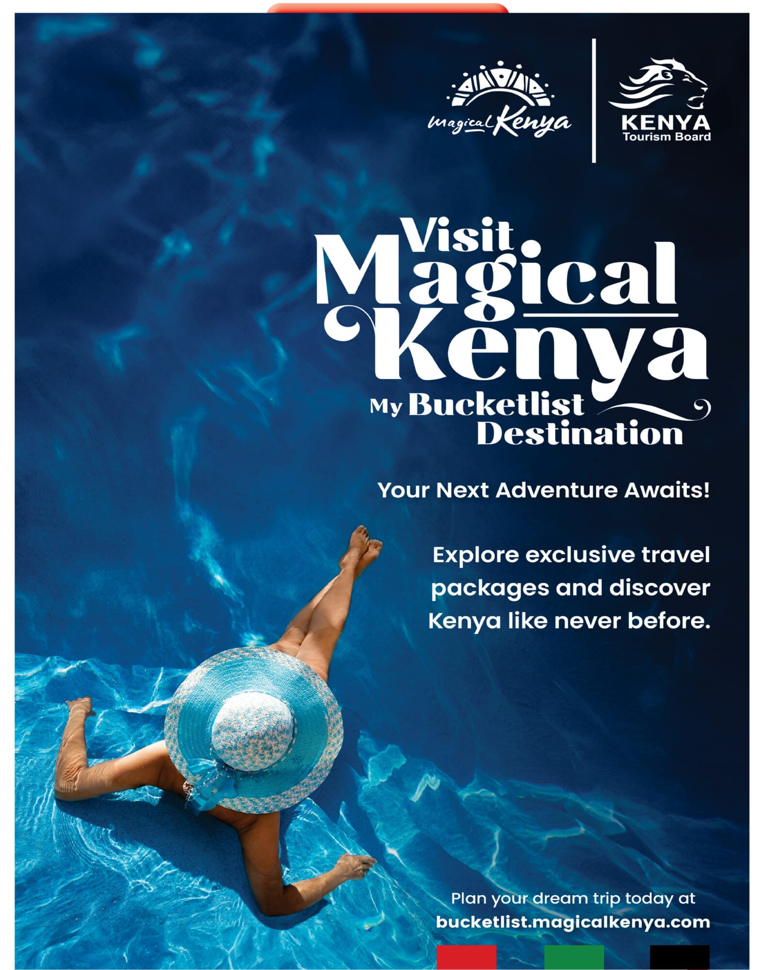 KTB ADVERT